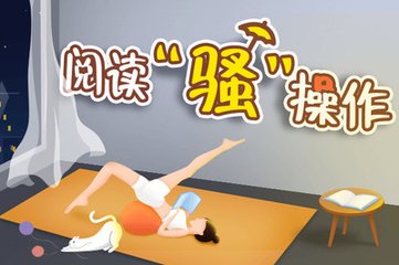 AYX爱游戏